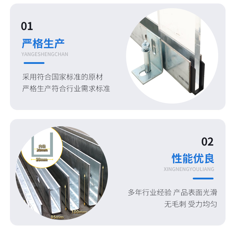 嘉善幕墙钢板折弯件